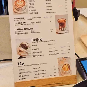 스코프 리뷰 사진