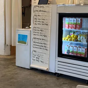 퍼니주 리뷰 사진