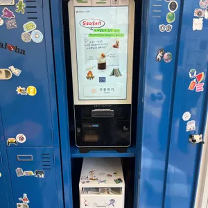 래피소드 커피 리뷰 사진