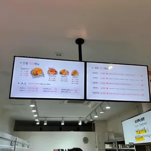 돈까스회관 리뷰 사진