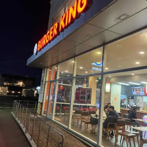 버거킹 사진