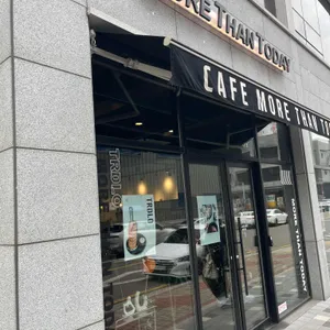 MTT cafe 리뷰 사진
