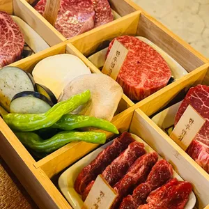 야키로 사진