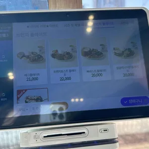 그랜마스 리뷰 사진