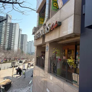 뚜레쥬르 대표 사진