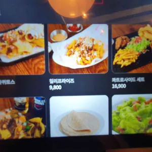 까리뇨 TJ 리뷰 사진
