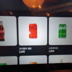 까리뇨 TJ 리뷰 사진