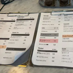 카페 그린 리뷰 사진