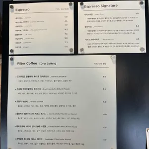 커피앰비언스 리뷰 사진