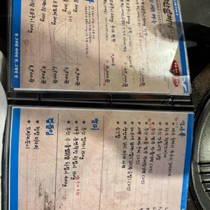 부산갈매기 리뷰 사진