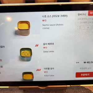 익스첼 리뷰 사진