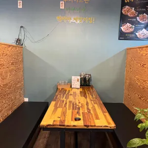 아구신나 리뷰 사진