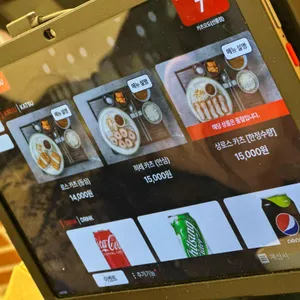 카츠오도 리뷰 사진
