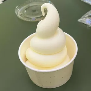 1964백미당 사진