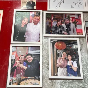 중화원 리뷰 사진