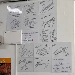 장어구이 리뷰 사진