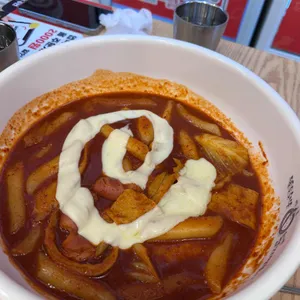 동대문엽기떡볶이 사진