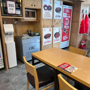동대문엽기떡볶이 리뷰 사진