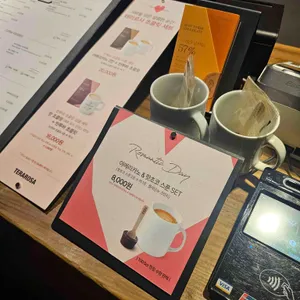 테라로사 리뷰 사진