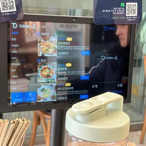 댄싱홍콩 리뷰 사진