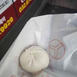 만두데이 사진