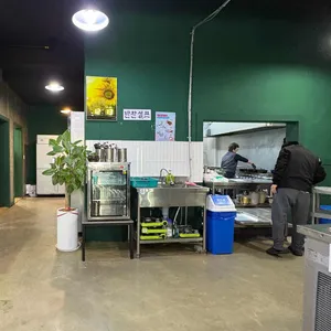 청주가마옥설렁탕 리뷰 사진