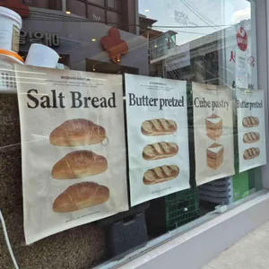 보사노바 베이커리랩 리뷰 사진