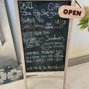 다리 샌드위치&커피 리뷰 사진