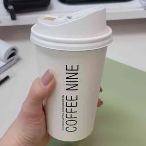 커피나인 사진 1