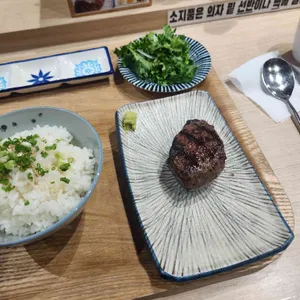 함바그동 스미비 사진 2