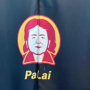 파라이 리뷰 사진