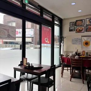 한밀식당 리뷰 사진