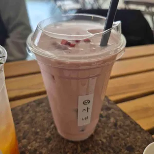 사네 사진 1