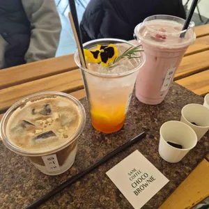 사네 사진 2