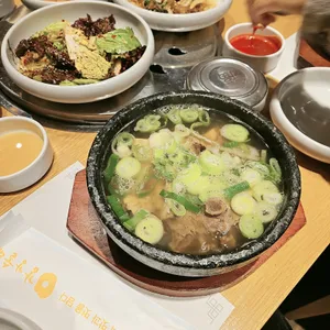 강강술래 사진