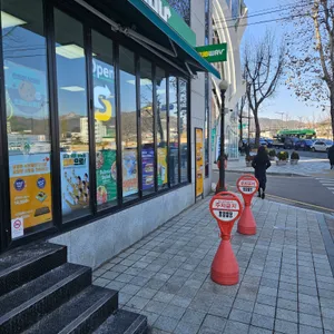 써브웨이 리뷰 사진