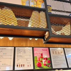 메가커피 리뷰 사진