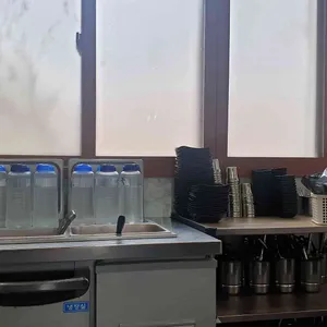 명가만두 리뷰 사진