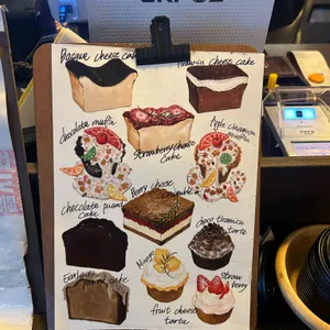 을지빈 리뷰 사진