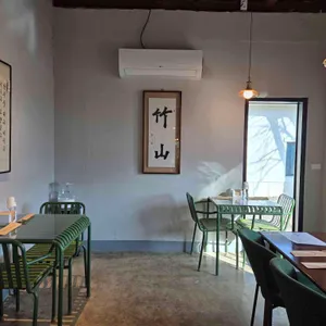 죽산주막 대표 사진