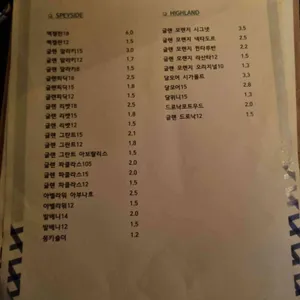 퍼즈 리뷰 사진