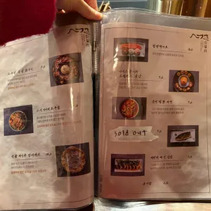 신길리 리뷰 사진