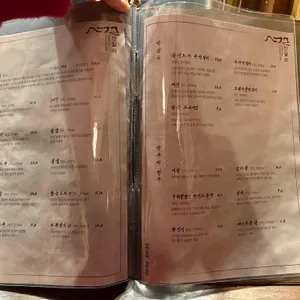 신길리 리뷰 사진
