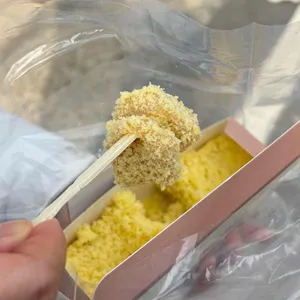고구마베어하우스 사진