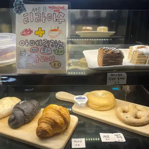 세컨브레스 사진