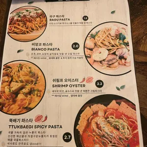 칠월밤 리뷰 사진