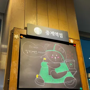 스타벅스 리뷰 사진