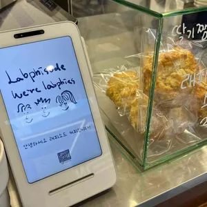 래피소드 커피 리뷰 사진