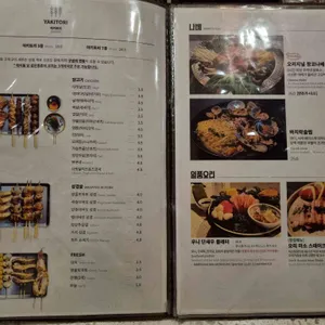 Lu307 리뷰 사진