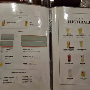 Lu307 리뷰 사진